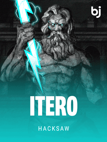 ইটেরো thumbnail